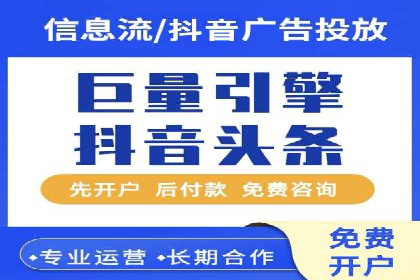 SEM广告投放案例：打造品牌影响力