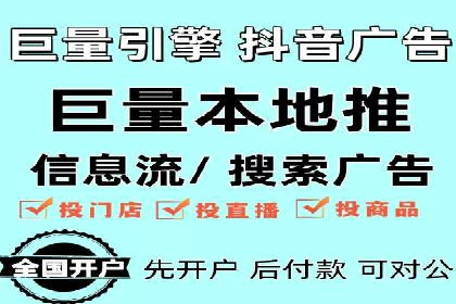 成功案例解析：sem竞价代运营如何助力企业增长